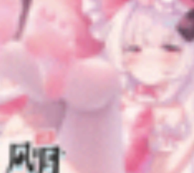 AI女友